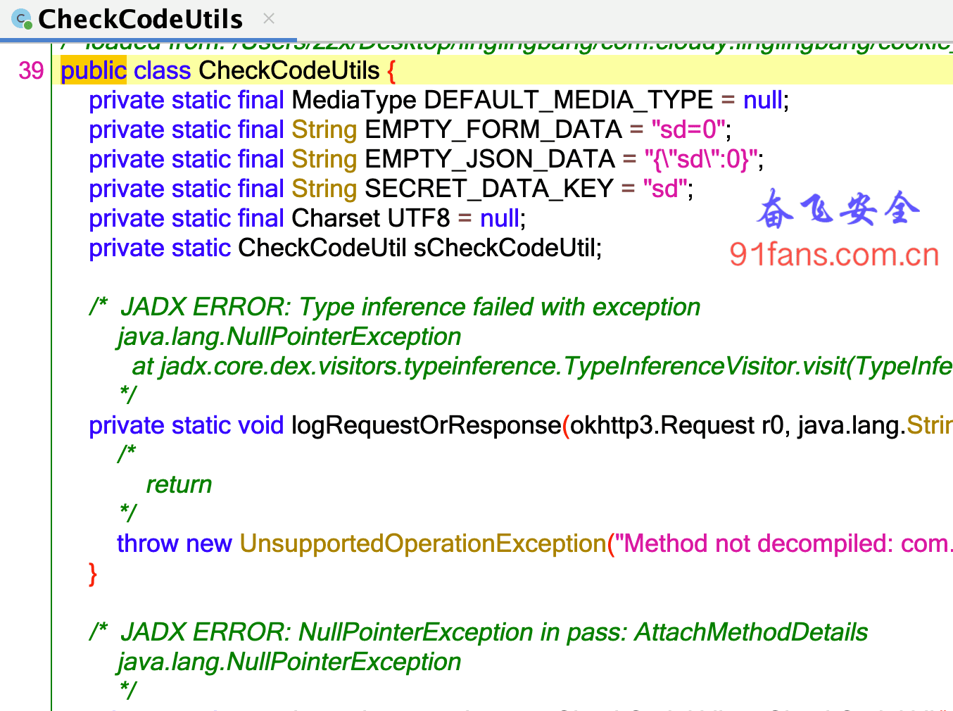 codeutils