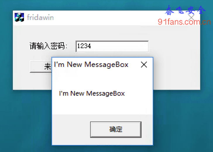 msgbox