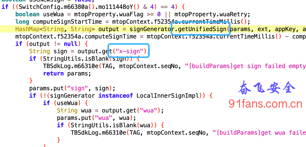 getUnifiedSign