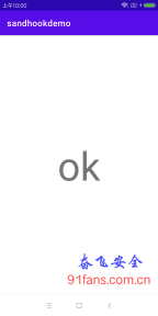 ok