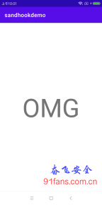 omg