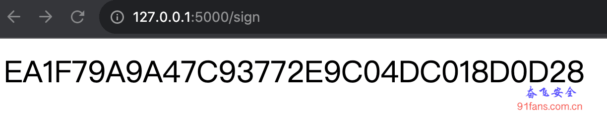 rcex