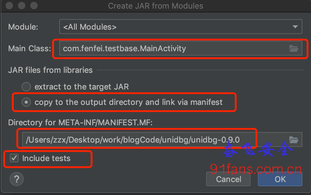 createjar