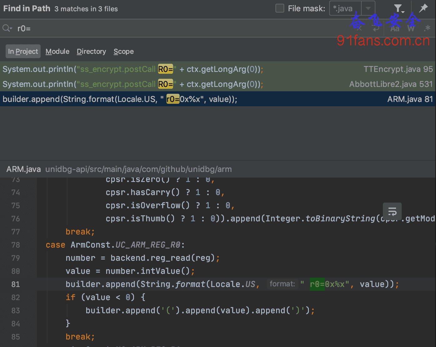 armjava